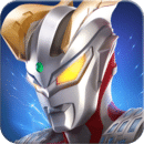 奥特曼热血英雄 安卓版v1.3