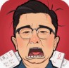 全民学霸 v1.2.0 安卓最新版