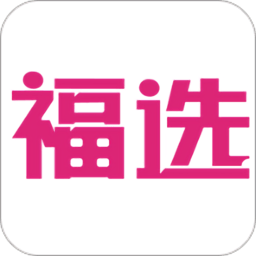 史泰博(办公用品采购) v2.0.0安卓版