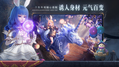 无神之界手游