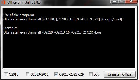 Office全系列卸载工具(OUninstall)