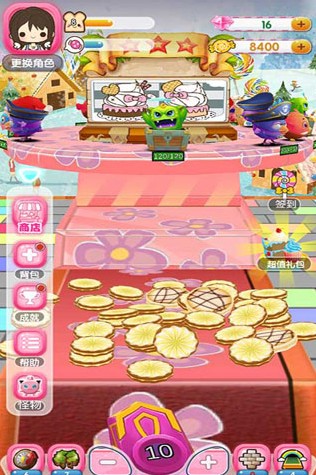 疯狂小糖游戏最新下载