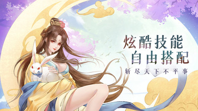 白蛇雷劫(下载送VIP)