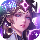 铁杆三国官服(登录送名将) v1.1.6最新版