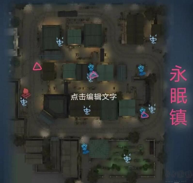 第五人格地窖怎么找？第五人格地窖位置+打开方法