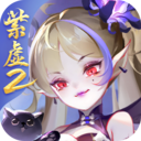 道友请留步 v6.13.102501官方版