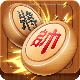 全民象棋 v4.0.0安卓最新版