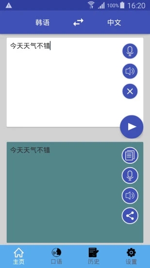 20220729031415548.jpg