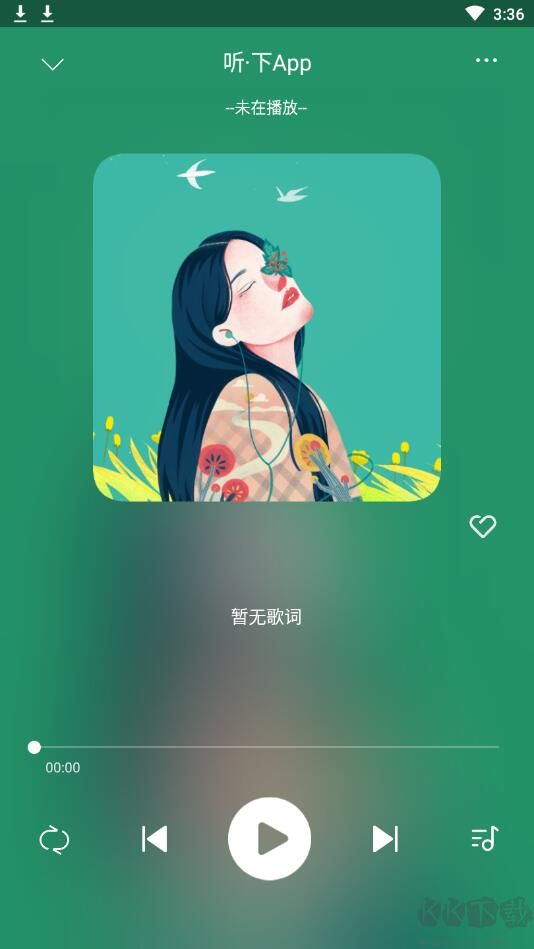 听下音乐