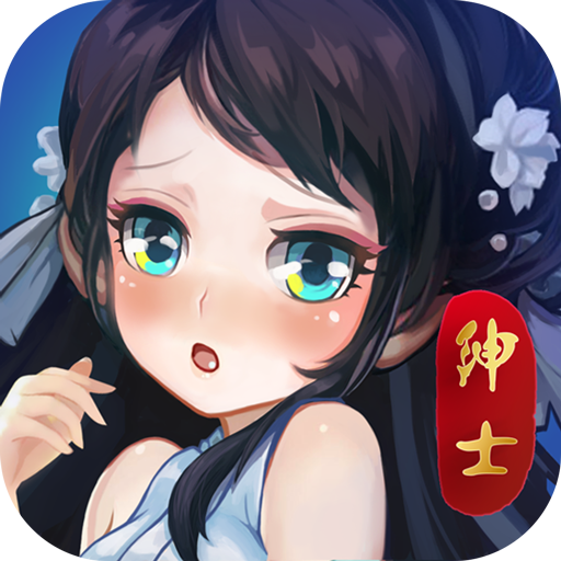 绅士江湖 v6.0.1爆衣版