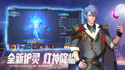 暮光起源(吸血鬼传说)