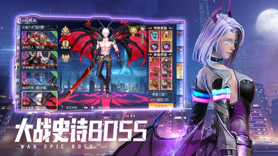 暮光起源(吸血鬼传说)