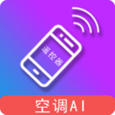 手机万能空调遥控器APP v3.5.8免费版