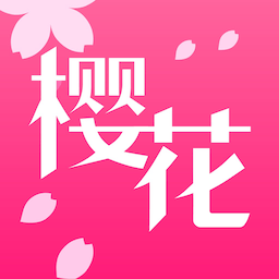 樱花动漫壁纸 安卓版v1.0.5