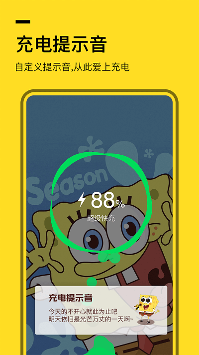 全局透明壁纸pro手机版 全局透明壁纸proapp下载