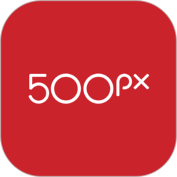 500px中国版(视觉中国) v4.20.0官方版