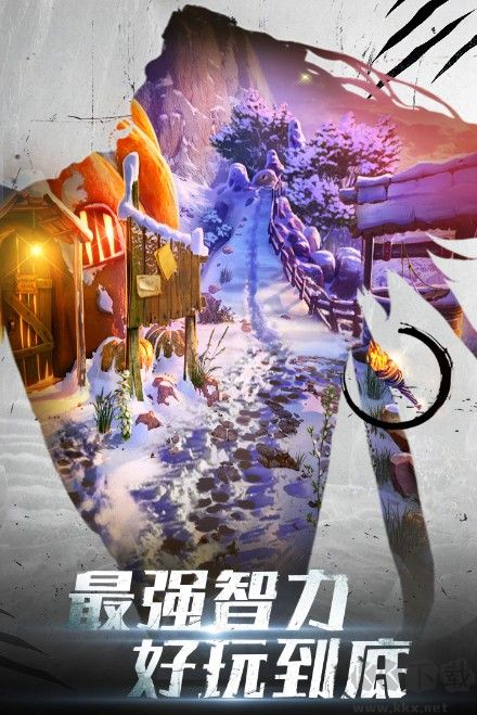 密室逃脱20巨人追踪