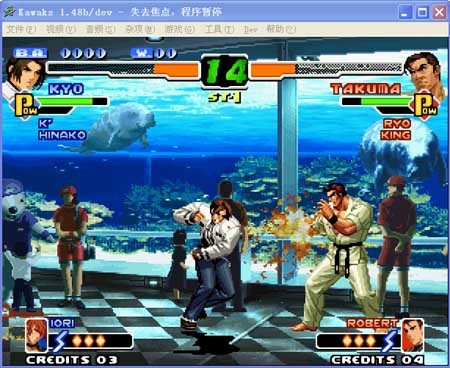 拳皇2000电脑版下载