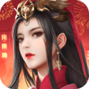 万剑至尊(附礼包码) v10.2.4官方版