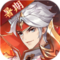 怒焰三国杀 官方版v3.5.6