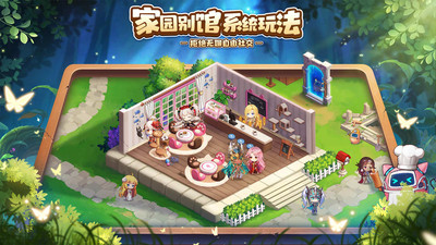 那些需要守护的