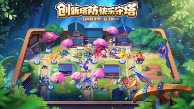 那些需要守护的