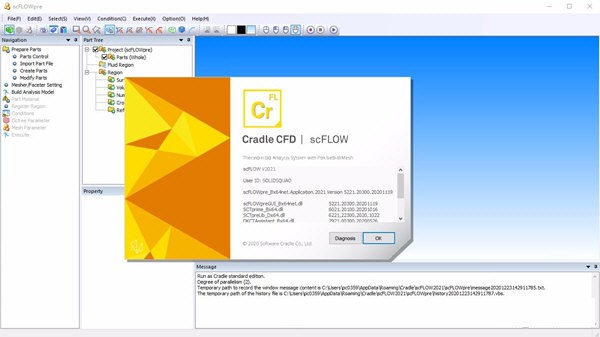 Cradle CFD(流体动力学分析软件)