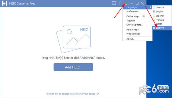 HEIC Converter Free