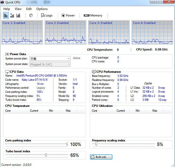 Quick CPU(CPU性能优化软件)