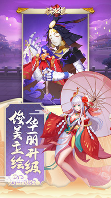 侠客道无限元宝金币