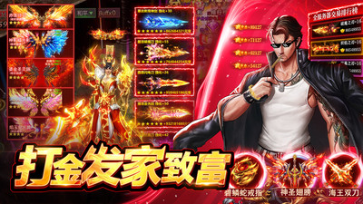 摸金校尉之伏魔殿高爆版