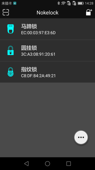 Nokelock蓝牙锁