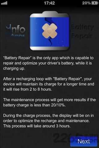 电池修复APP