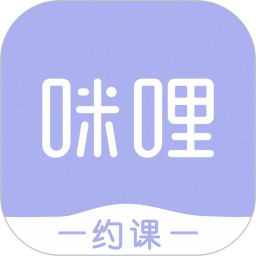 咪哩约课 v3.7.0官方版