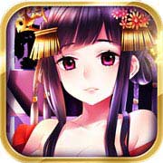 三国艳义 安卓官方版v1.5.3