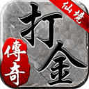 仙境传奇打金版v1.20.38冰雪版