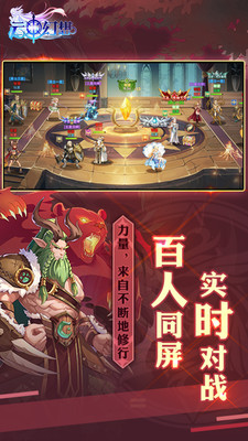 云中幻想(送100连抽)