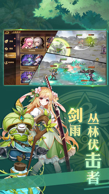 云中幻想(送100连抽)