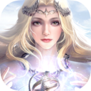 新神魔大陆 v2.51.0官方版