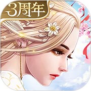 天空纪元 官方版v2.7.1