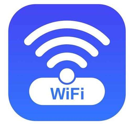 WIFI密码查看器 v2.0吾爱破解版