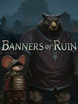 废墟战旗十一项修改器 v2022.08最新可用版