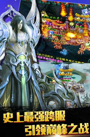 暗黑狂魔手游2022最新下载