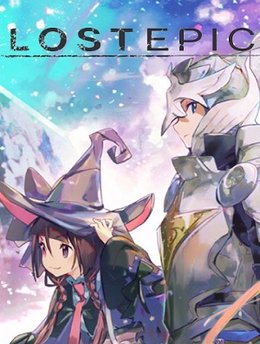 失落史诗十四项修改器 v2022.08最新版