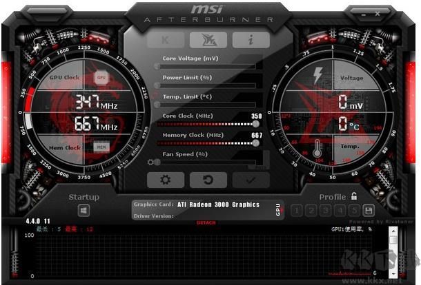 微星小飞机(MSI Afterburner)