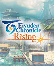 百英雄传崛起十八项修改器 v2022.08最新可用版