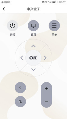 手机电视遥控器