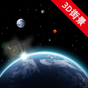 卫星街景地图高清版 v3.2.3最新版