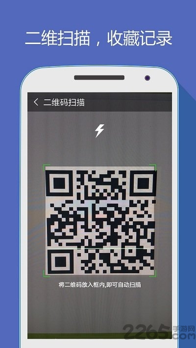 hao网址大全
