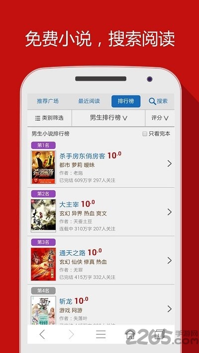 hao网址大全